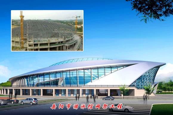 红河游泳池网架