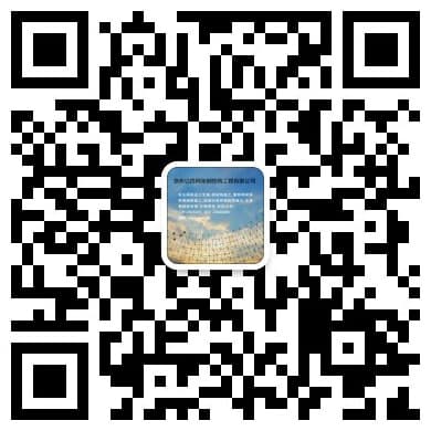 云南红河网架钢结构工程有限公司